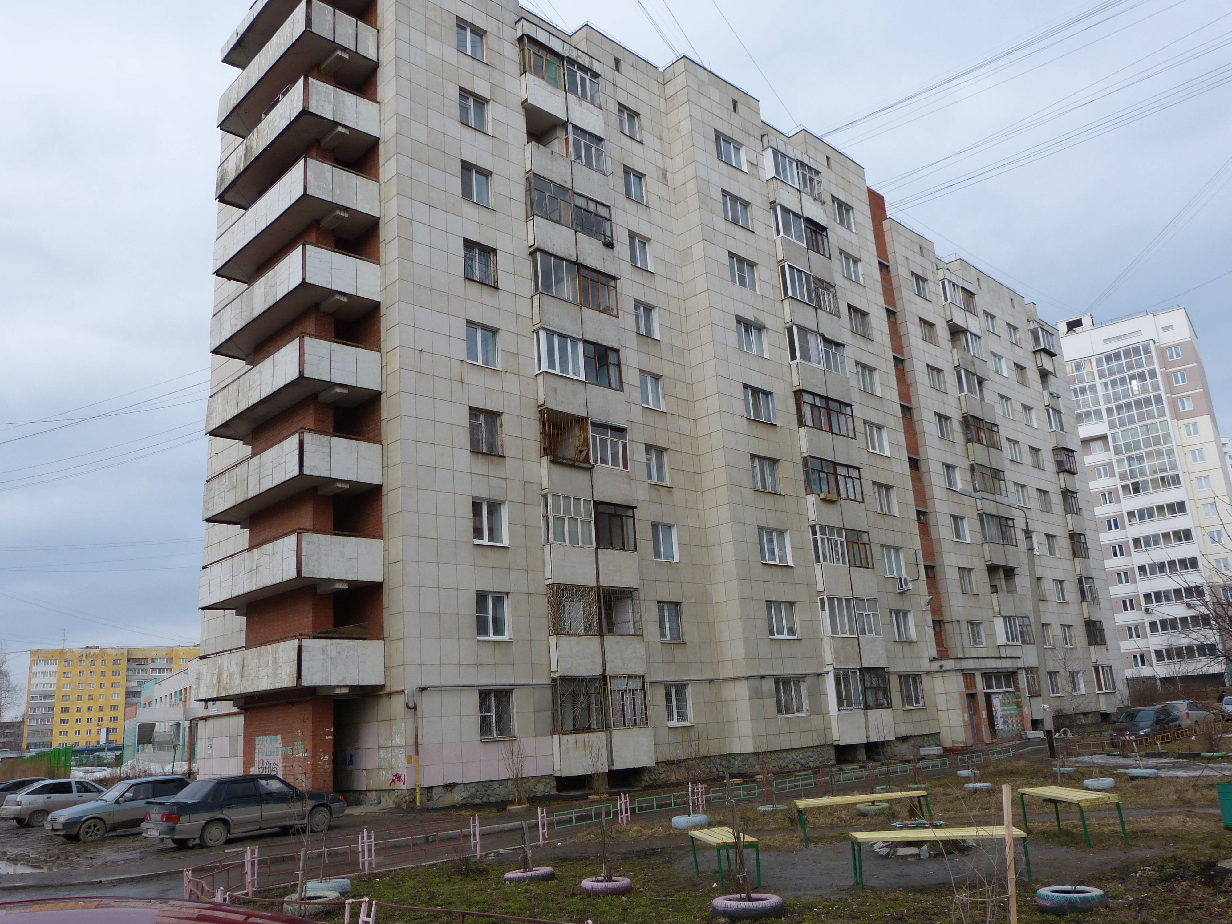 Фотографии дома Фрезеровщиков ул., 39а, Екатеринбург, Орджоникидзевский  район