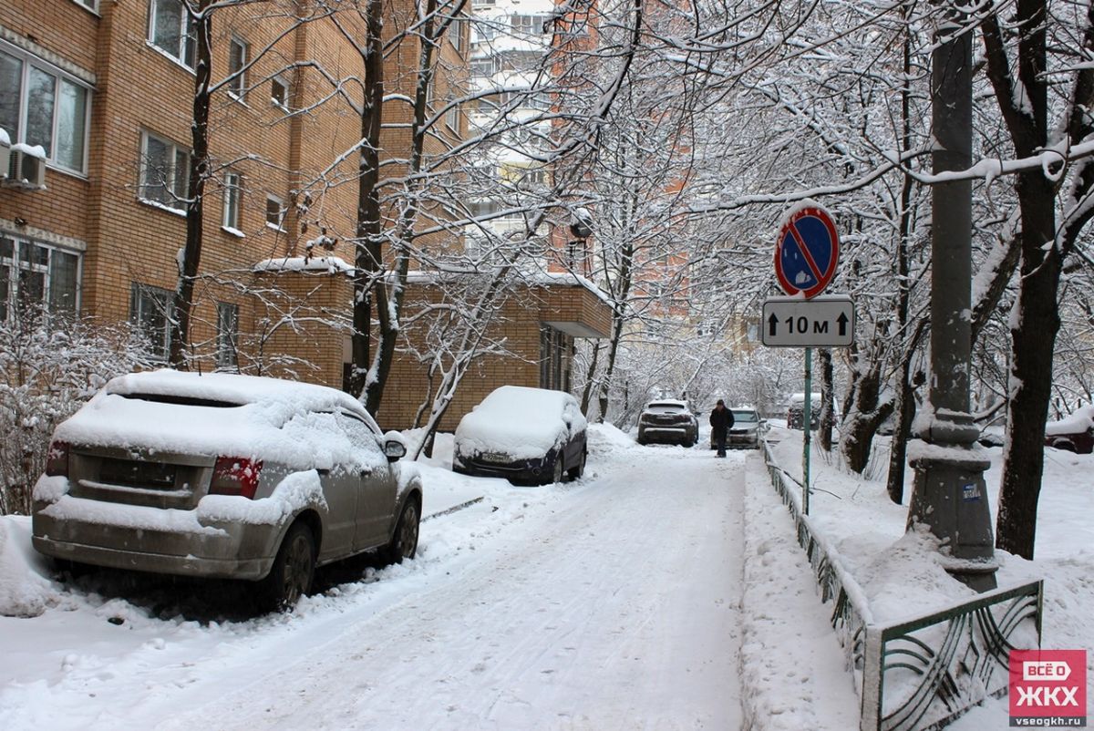 Холод в комнате по двойному тарифу?, 06.02.2018 – Всё о ЖКХ