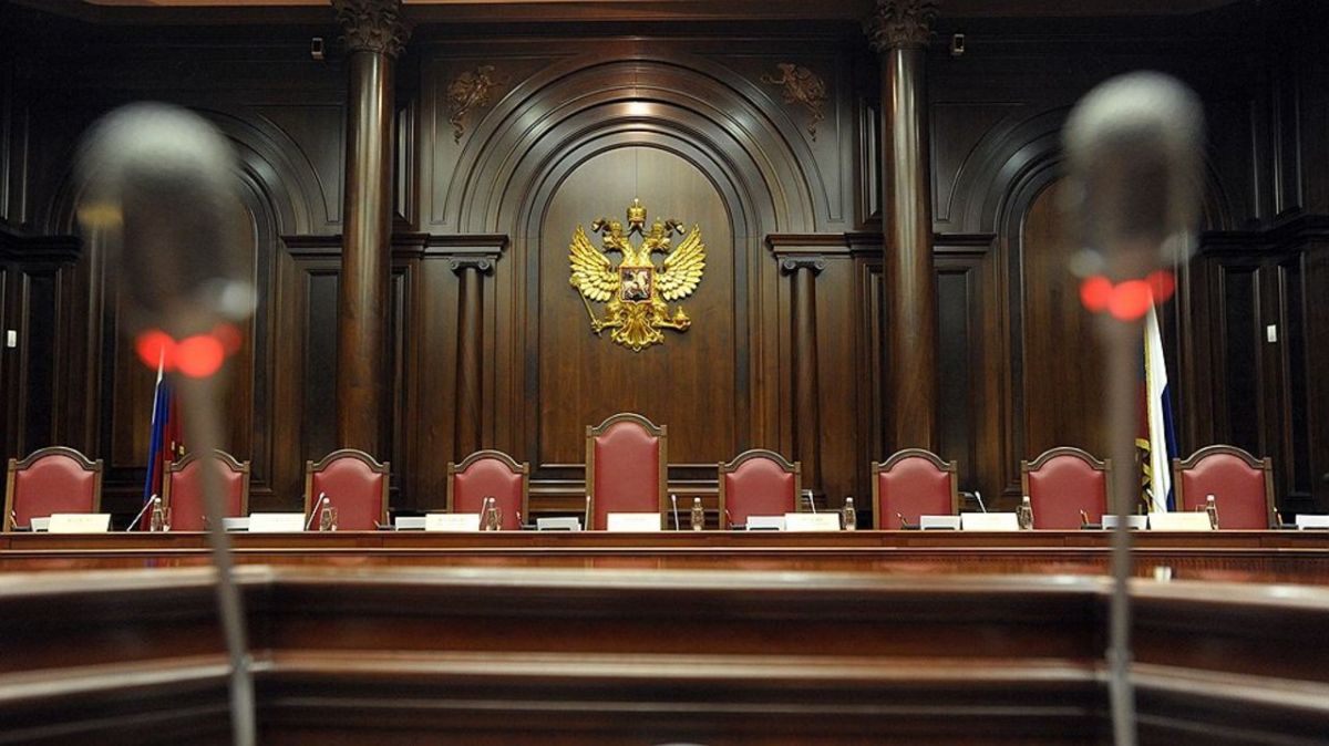 кресла конституционных судей
